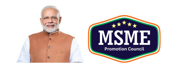 Ministry Of Micro Small Medium Enterprises - Udyog Aadhar Msme Logo - Free Transparent  PNG Download - PNGkey